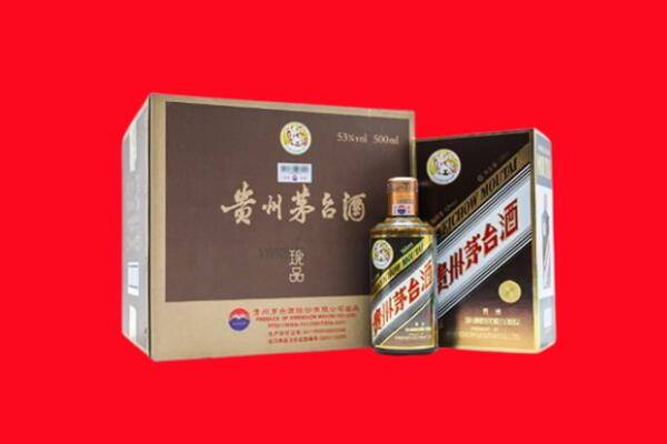 宽城回收珍品茅台酒